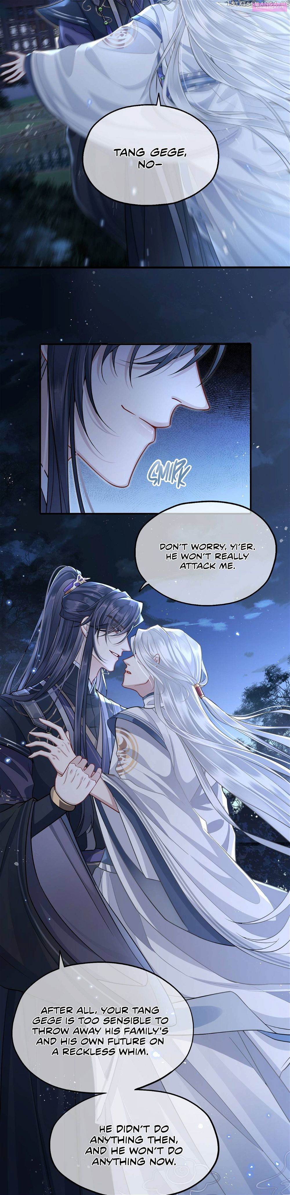 His Highness’s Allure Chapter 5 page 5 - Mangabat