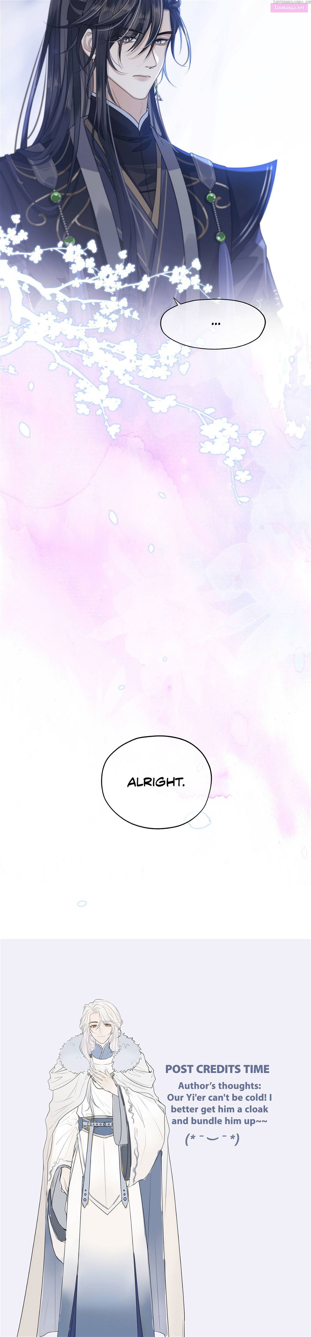 His Highness’s Allure Chapter 6 page 15 - Mangabat