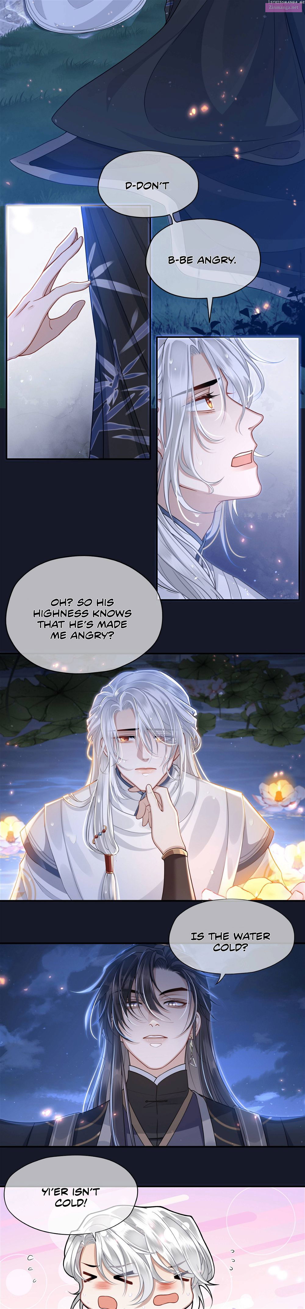 His Highness’s Allure Chapter 6 page 3 - Mangabat