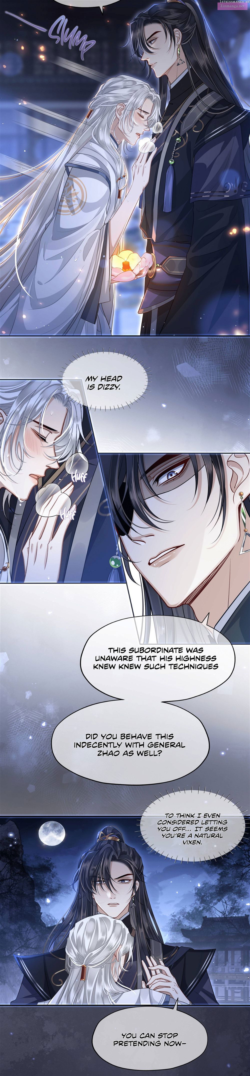 His Highness’s Allure Chapter 6 page 6 - Mangabat