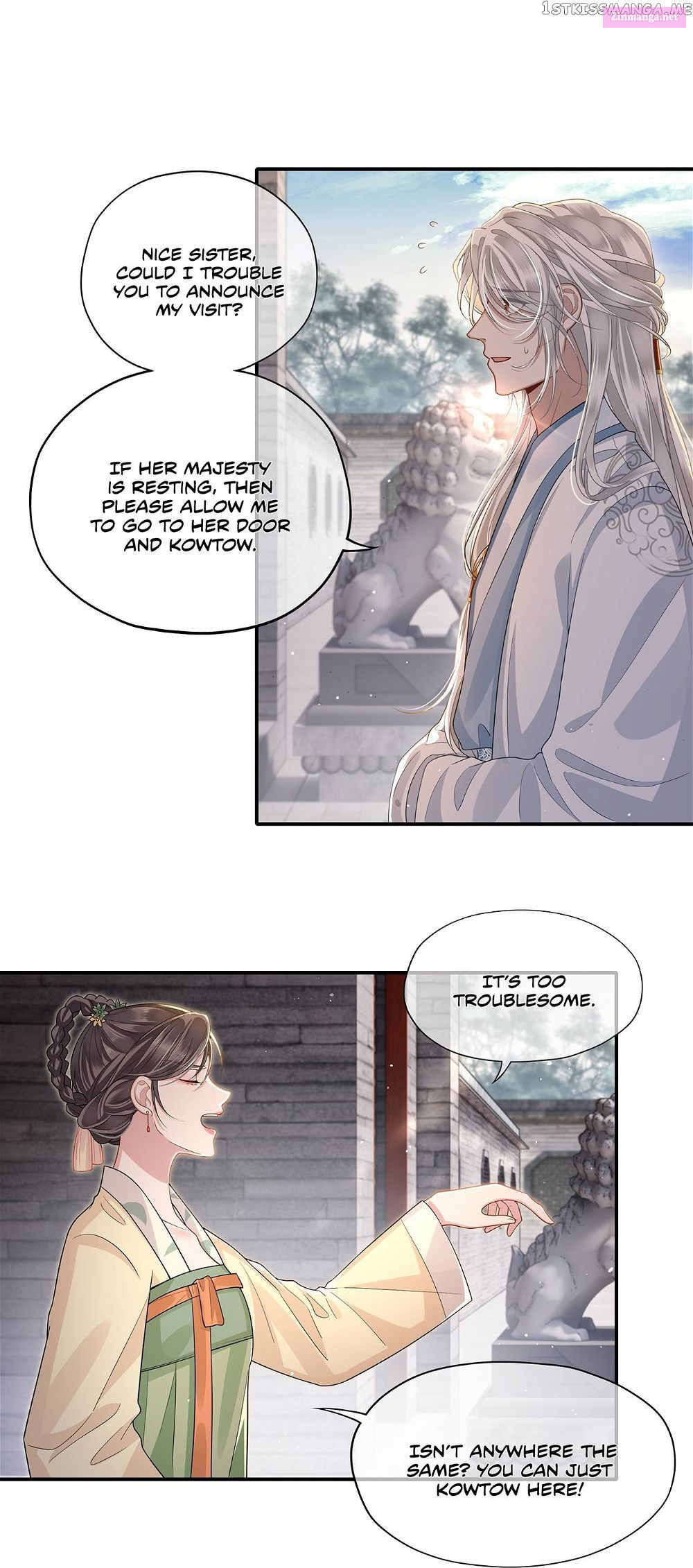 His Highness’s Allure Chapter 7 page 12 - Mangabat