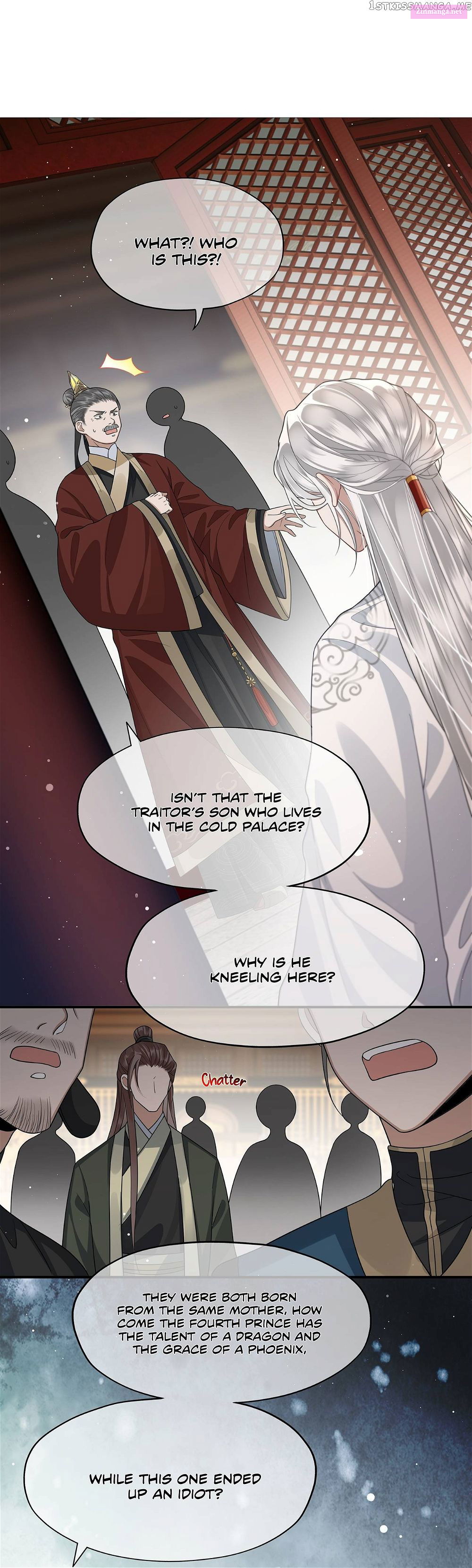 His Highness’s Allure Chapter 7 page 19 - Mangabat