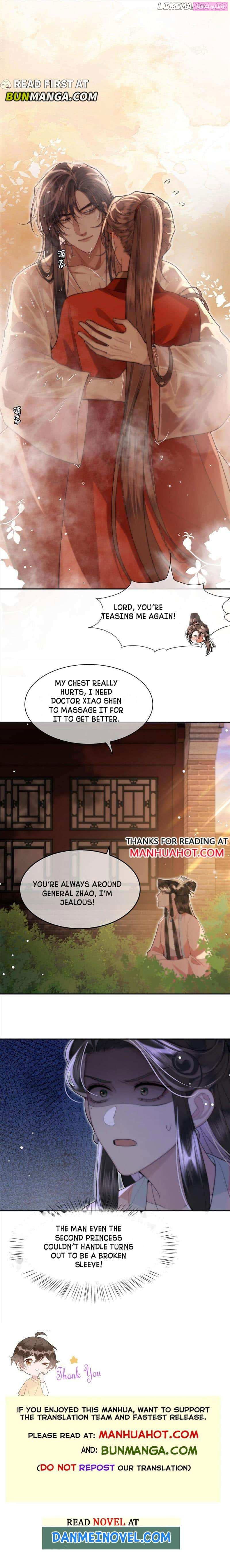 His Highness’s Allure Chapter 93 page 6 - Mangabat