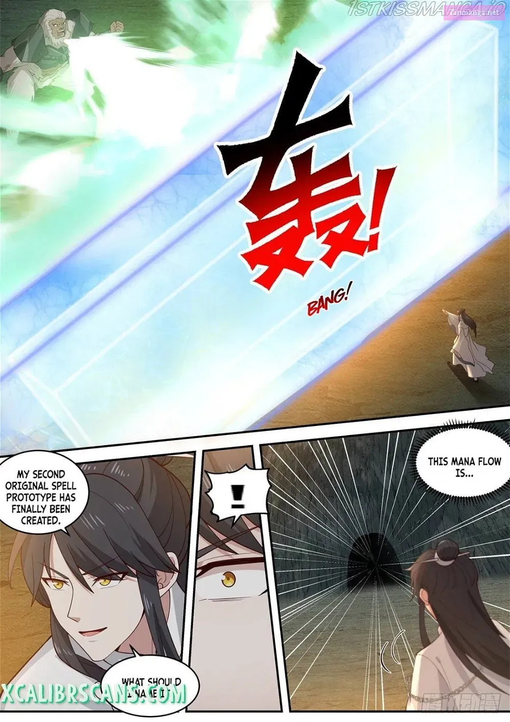 History’s Number 1 Founder Chapter 116 page 8 - MangaKakalot