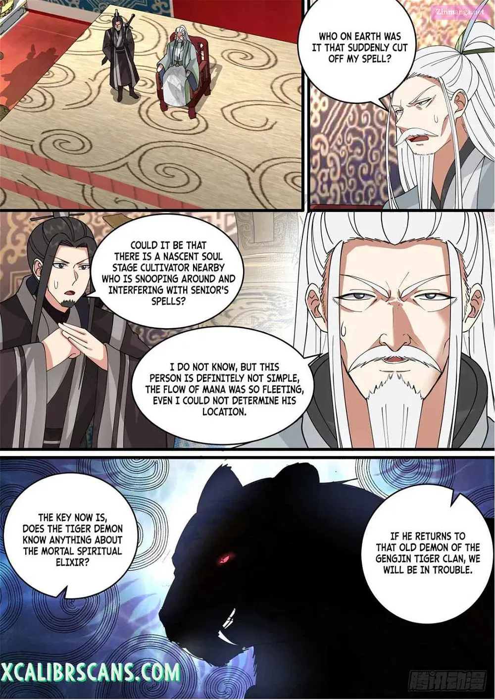 History’s Number 1 Founder Chapter 142 page 6 - MangaKakalot