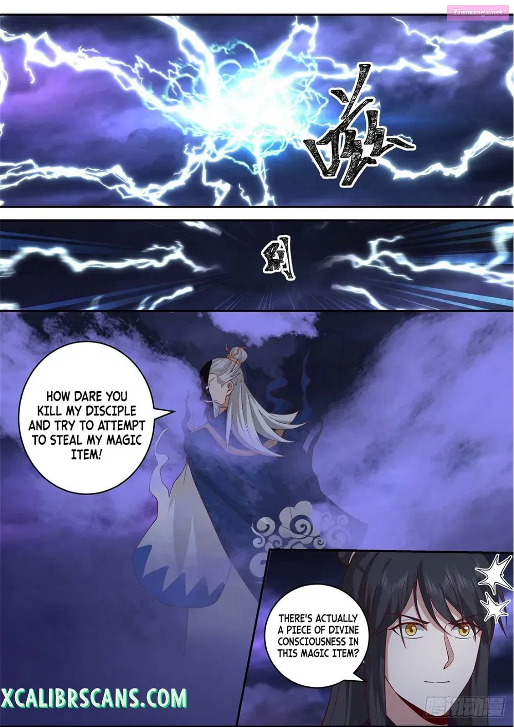 History’s Number 1 Founder Chapter 145 page 8 - MangaKakalot