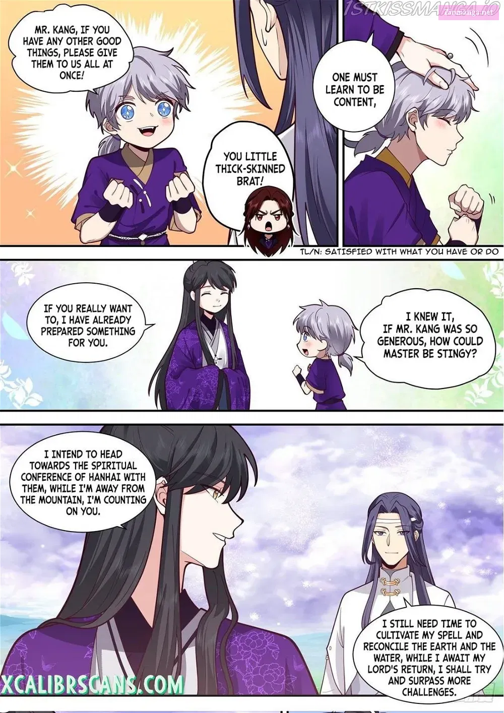 History’s Number 1 Founder Chapter 158 page 4 - MangaKakalot