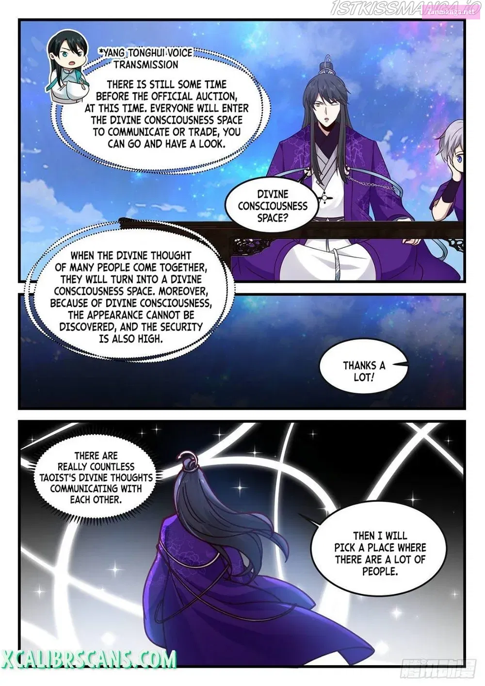 History’s Number 1 Founder Chapter 169 page 11 - MangaKakalot