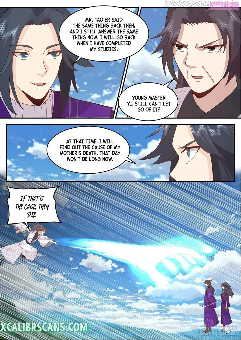 History’s Number 1 Founder Chapter 185 page 2 - MangaKakalot