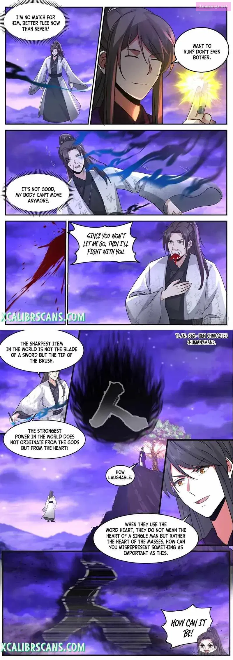 History’s Number 1 Founder Chapter 188 page 4 - MangaKakalot