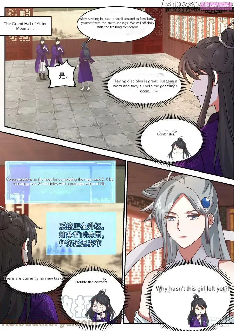 History’s Number 1 Founder Chapter 193 page 3 - MangaKakalot