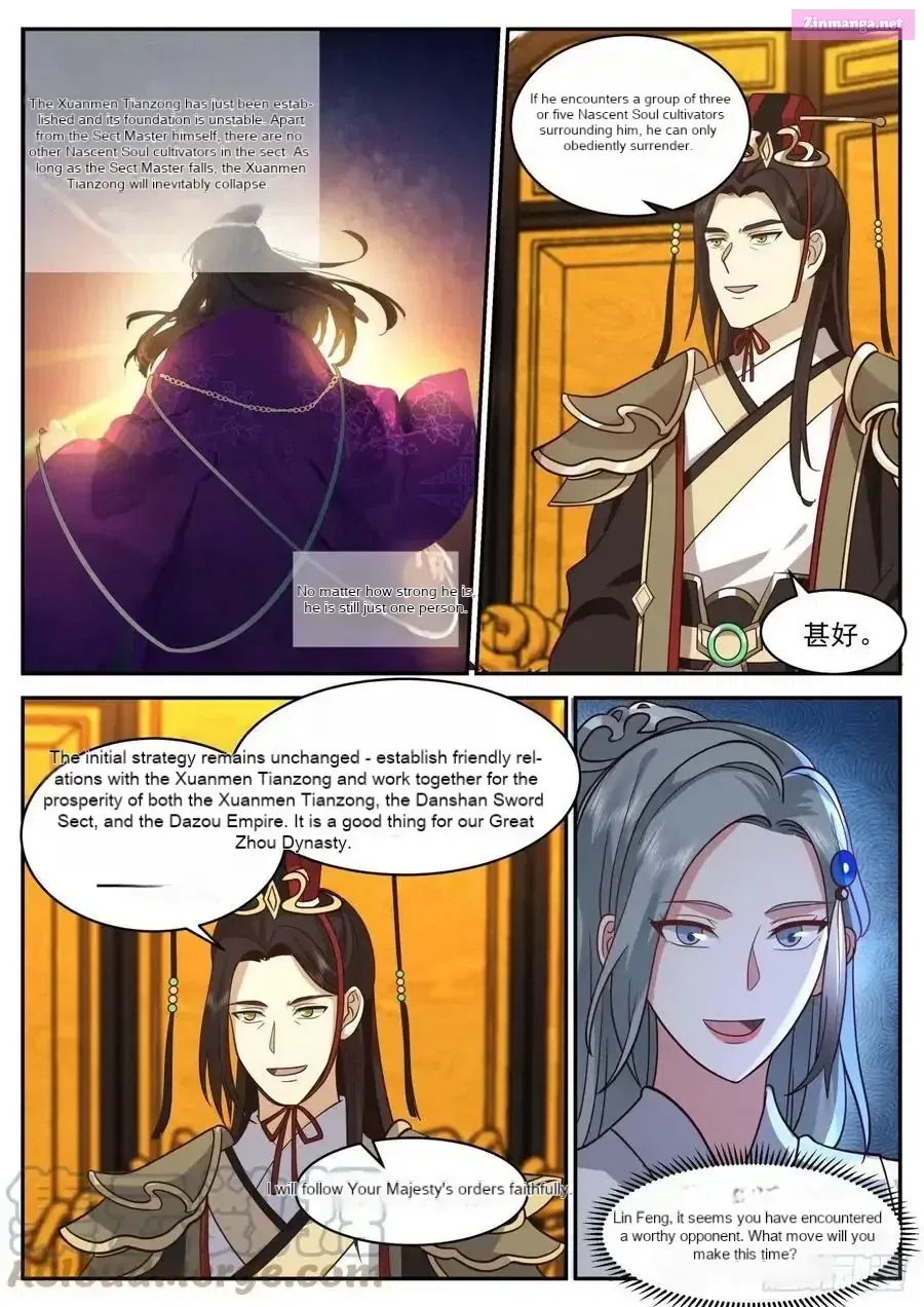 History’s Number 1 Founder Chapter 196 page 6 - MangaKakalot