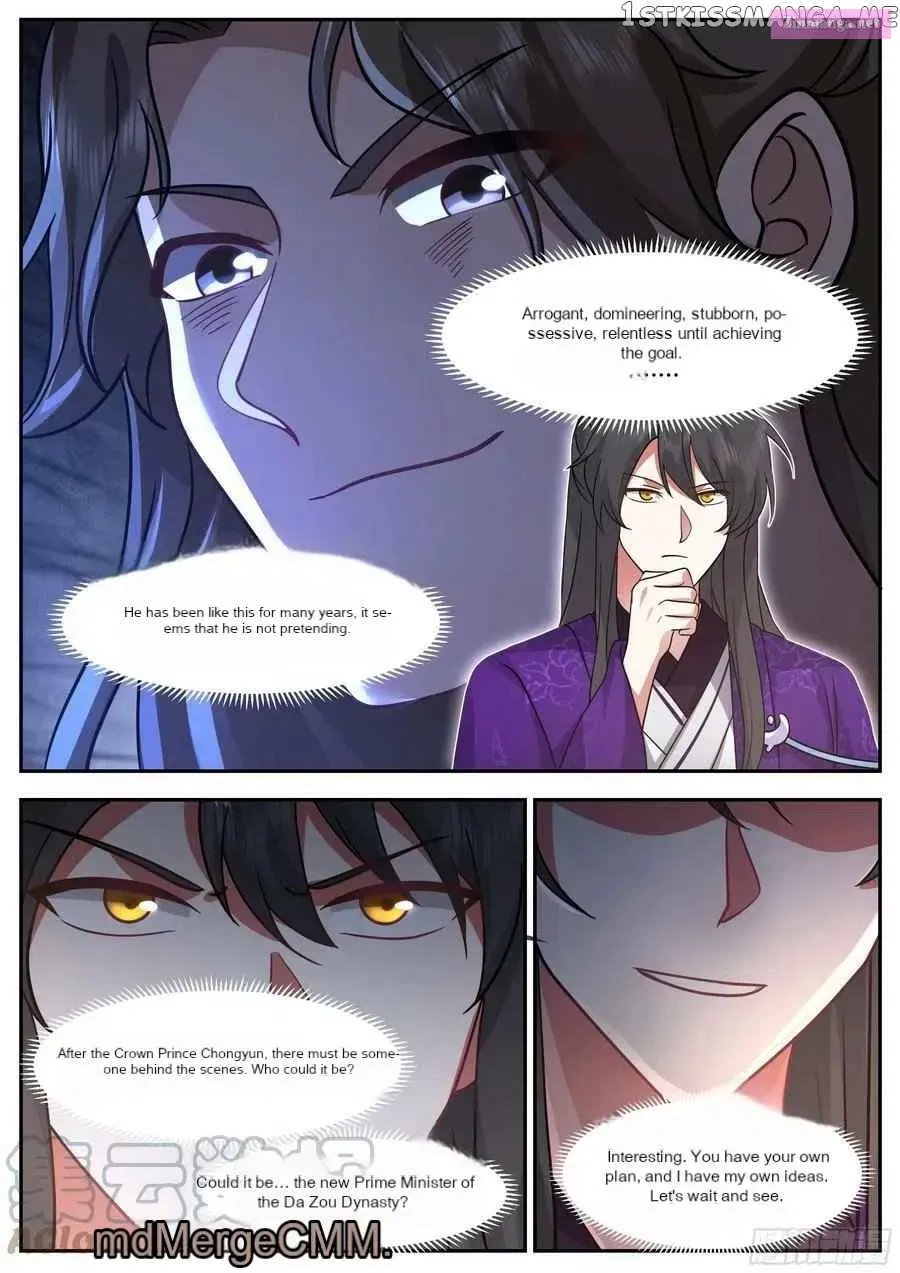 History’s Number 1 Founder Chapter 209 page 4 - MangaKakalot