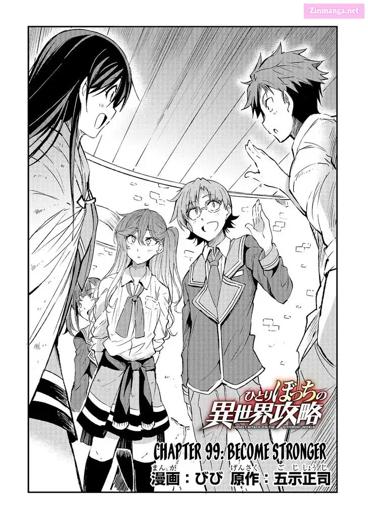 Hitoribocchi no Isekai Kouryaku Chapter 99 page 5 - MangaKakalot