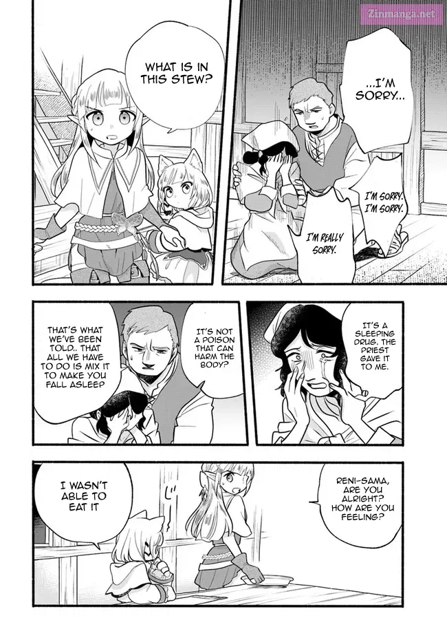 Honobono Isekai Tensei Days ~Level Counterstop, Item Mochikoshi! Watashi wa Saikyou Youjo Desu~ Chapter 16 page 20 - MangaNato