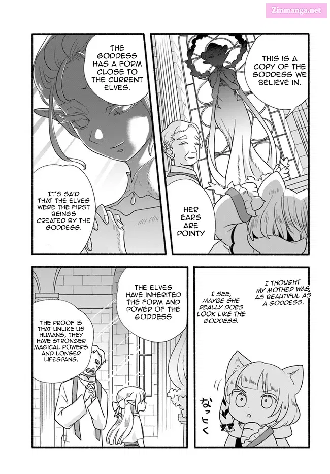 Honobono Isekai Tensei Days ~Level Counterstop, Item Mochikoshi! Watashi wa Saikyou Youjo Desu~ Chapter 16 page 9 - MangaNato