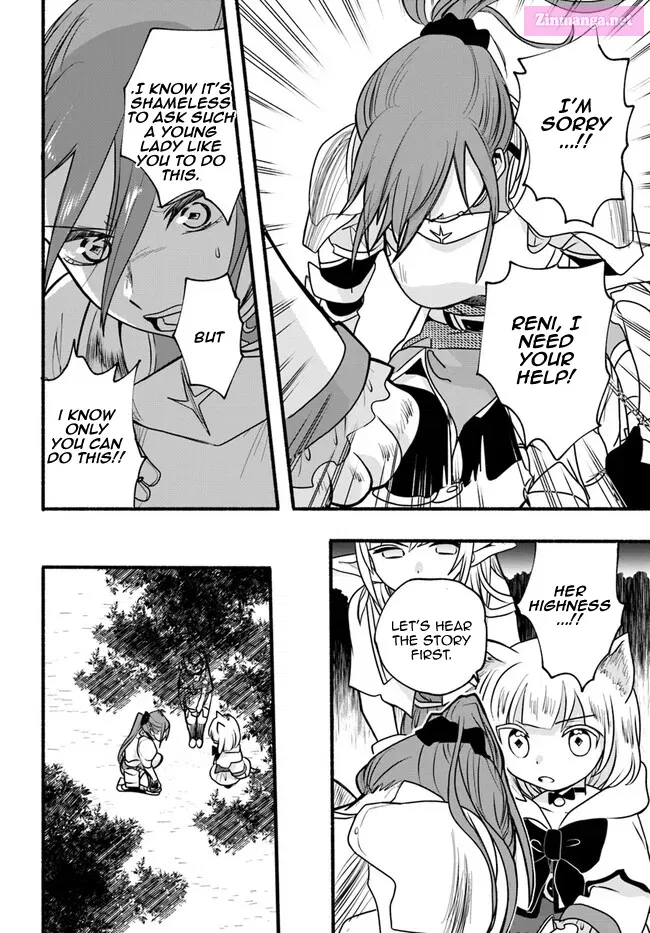 Honobono Isekai Tensei Days ~Level Counterstop, Item Mochikoshi! Watashi wa Saikyou Youjo Desu~ Chapter 19 page 24 - MangaNato