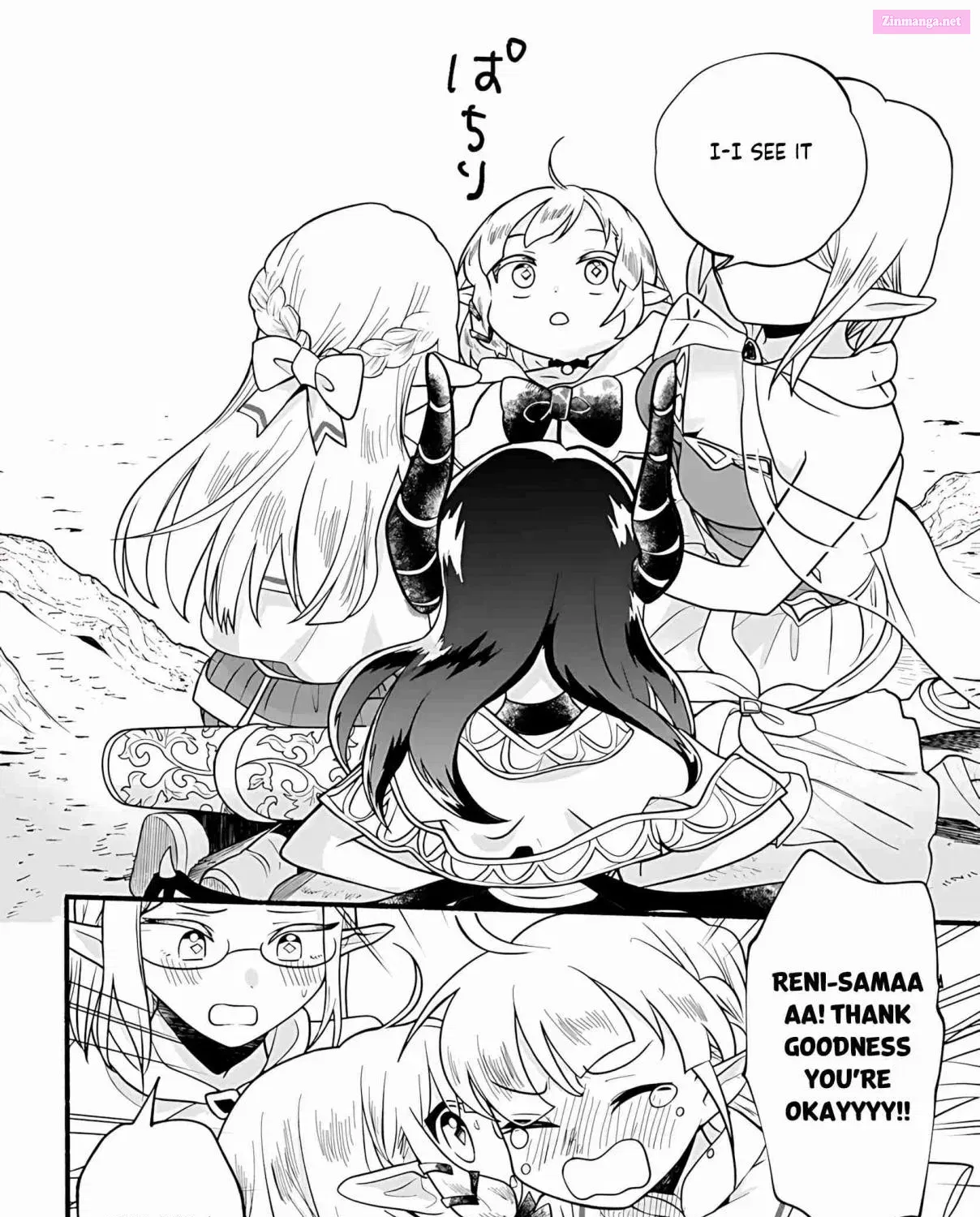 Honobono Isekai Tensei Days ~Level Counterstop, Item Mochikoshi! Watashi wa Saikyou Youjo Desu~ Chapter 30 page 40 - MangaNato