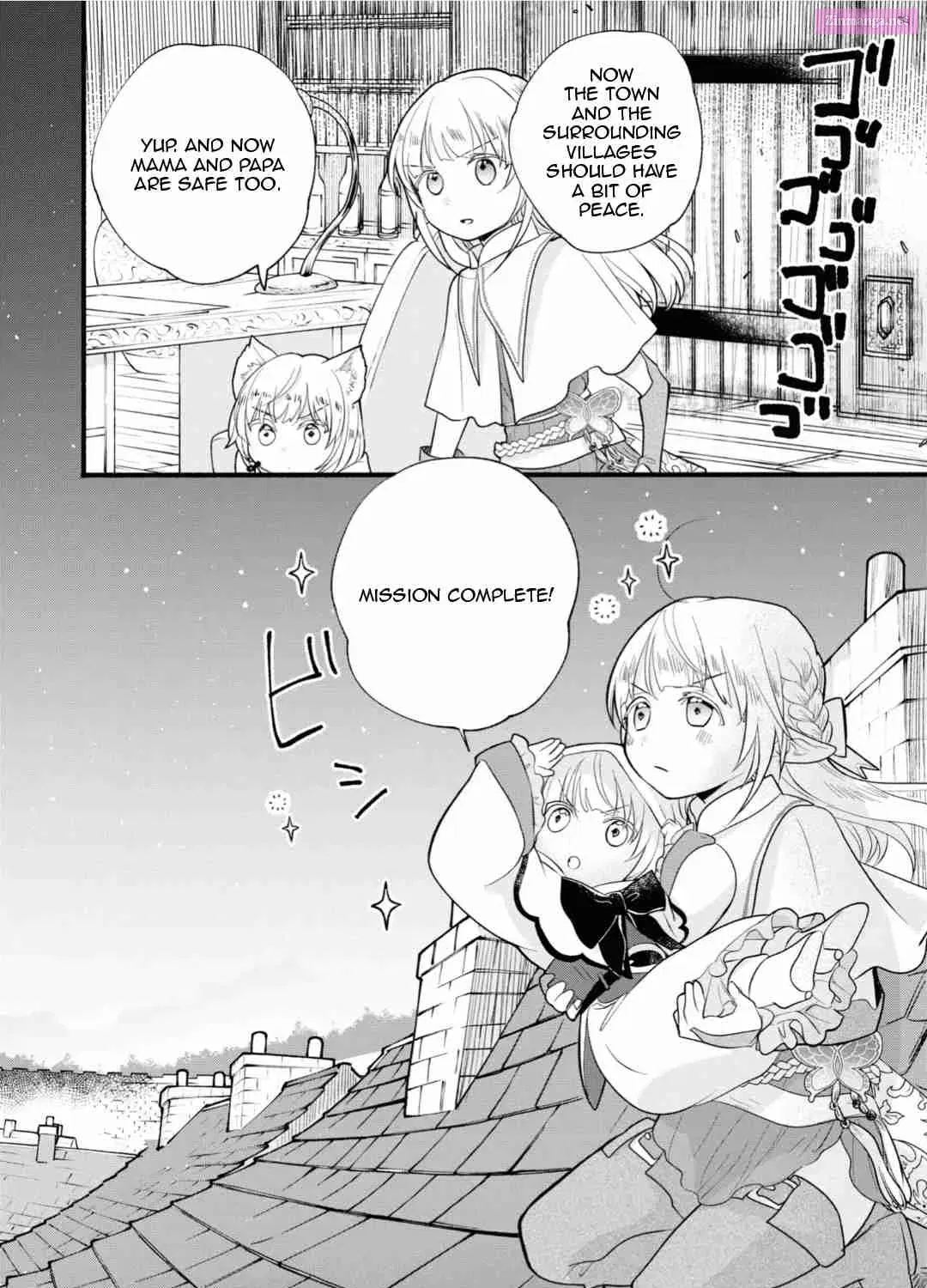 Honobono Isekai Tensei Days ~Level Counterstop, Item Mochikoshi! Watashi wa Saikyou Youjo Desu~ Chapter 9 page 59 - MangaNato