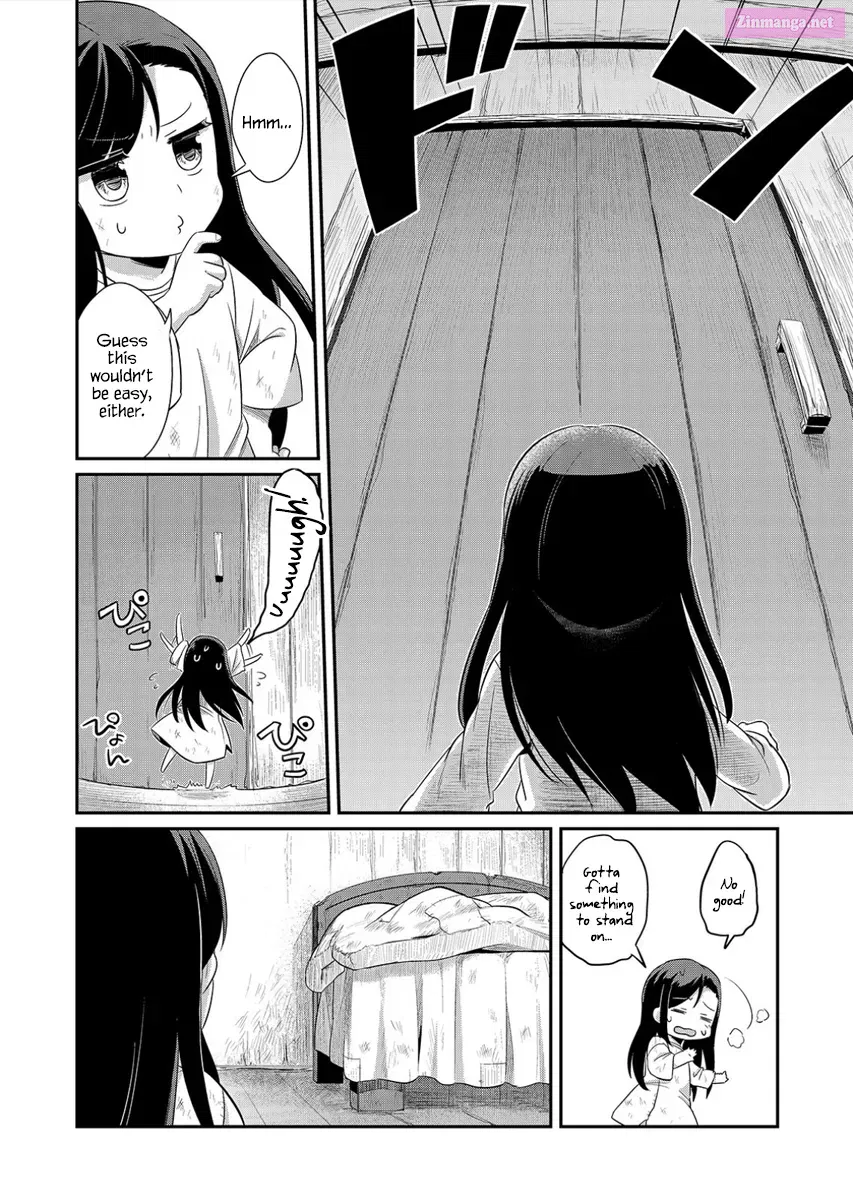 Honzuki no Gekokujou: Shisho ni Naru Tame ni wa Shudan o Erandeiraremasen—Dai 1-bu: Hon ga Nai nara Tsukureba Ii! Chapter 1 page 25 - MangaKakalot