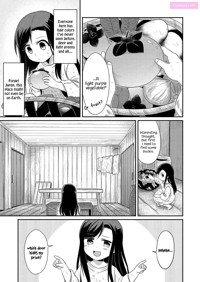 Honzuki no Gekokujou: Shisho ni Naru Tame ni wa Shudan o Erandeiraremasen—Dai 1-bu: Hon ga Nai nara Tsukureba Ii! Chapter 1 page 30 - MangaKakalot