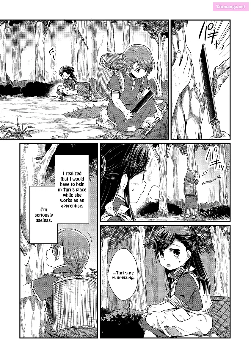 Honzuki no Gekokujou: Shisho ni Naru Tame ni wa Shudan o Erandeiraremasen—Dai 1-bu: Hon ga Nai nara Tsukureba Ii! Chapter 11 page 23 - MangaKakalot