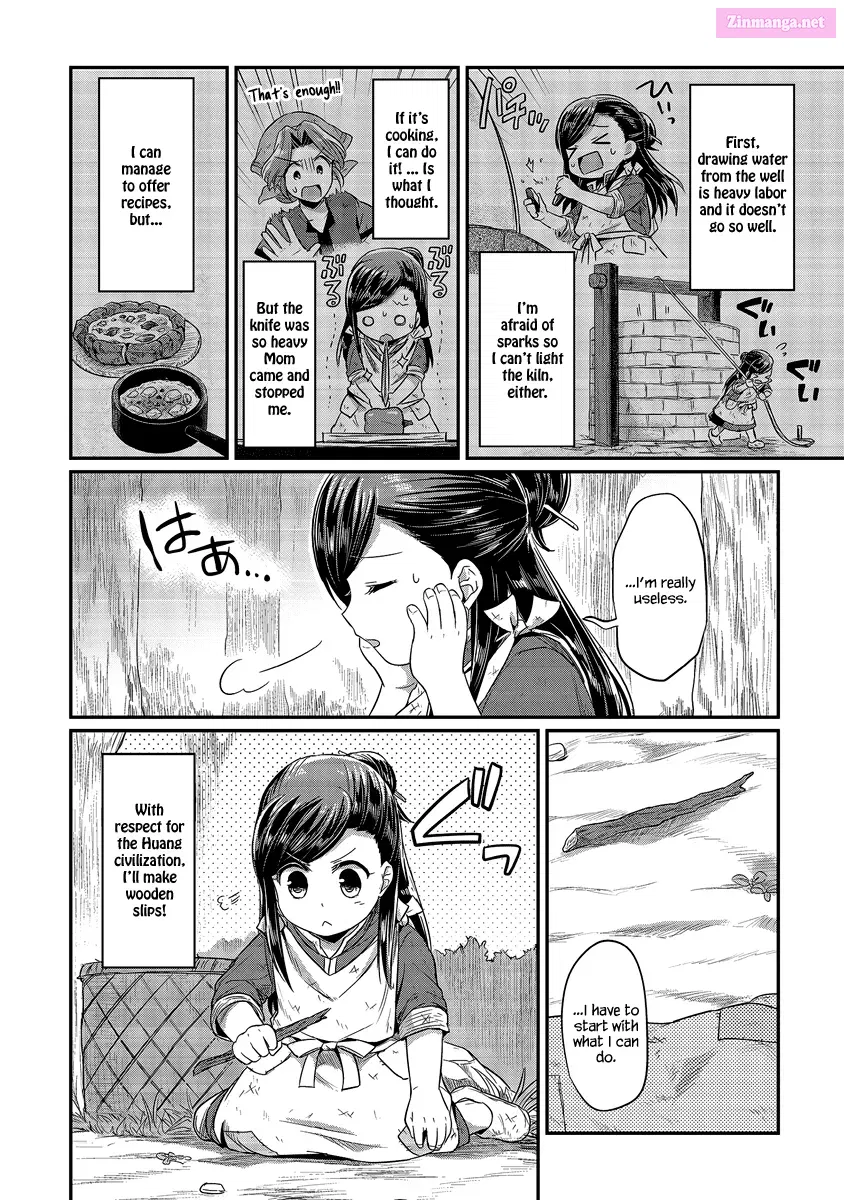 Honzuki no Gekokujou: Shisho ni Naru Tame ni wa Shudan o Erandeiraremasen—Dai 1-bu: Hon ga Nai nara Tsukureba Ii! Chapter 11 page 24 - MangaKakalot