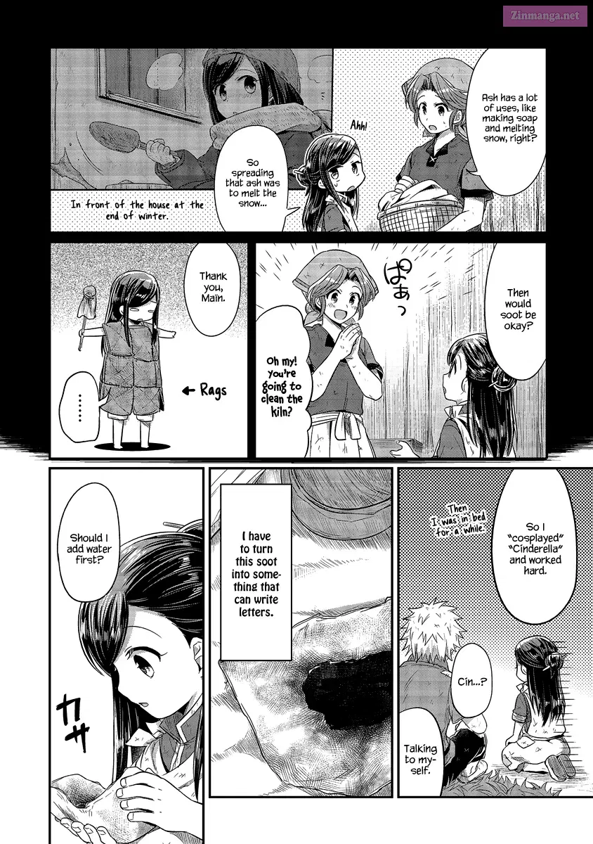 Honzuki no Gekokujou: Shisho ni Naru Tame ni wa Shudan o Erandeiraremasen—Dai 1-bu: Hon ga Nai nara Tsukureba Ii! Chapter 11 page 34 - MangaKakalot