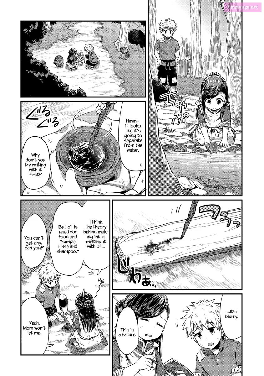 Honzuki no Gekokujou: Shisho ni Naru Tame ni wa Shudan o Erandeiraremasen—Dai 1-bu: Hon ga Nai nara Tsukureba Ii! Chapter 11 page 35 - MangaKakalot