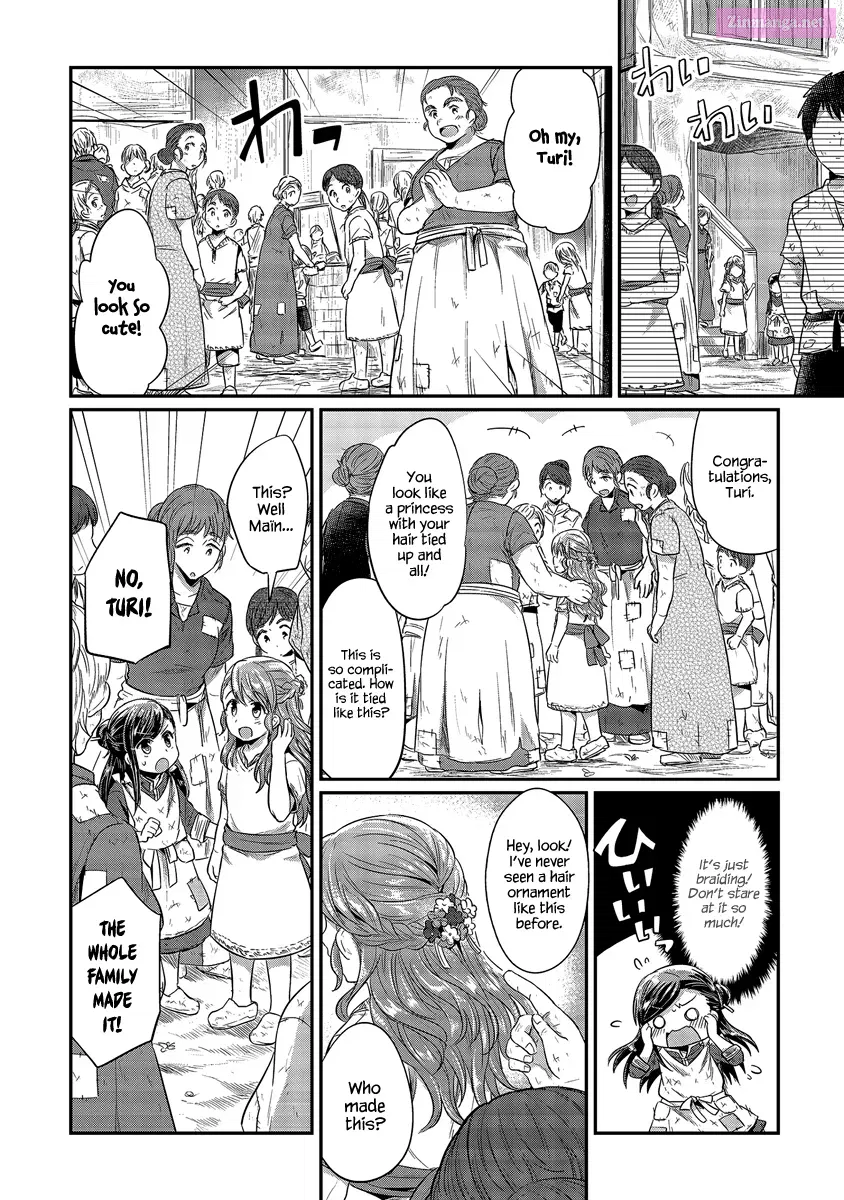 Honzuki no Gekokujou: Shisho ni Naru Tame ni wa Shudan o Erandeiraremasen—Dai 1-bu: Hon ga Nai nara Tsukureba Ii! Chapter 11 page 10 - MangaKakalot