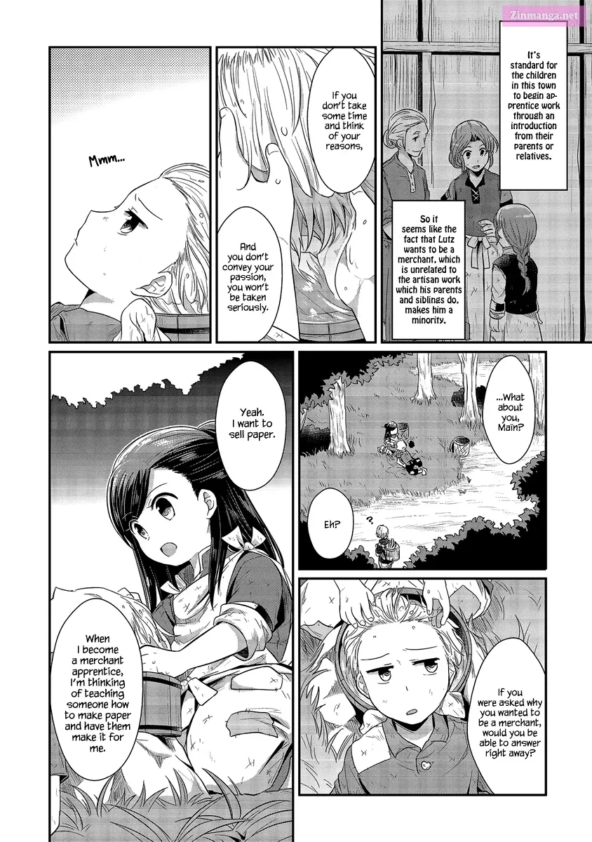 Honzuki no Gekokujou: Shisho ni Naru Tame ni wa Shudan o Erandeiraremasen—Dai 1-bu: Hon ga Nai nara Tsukureba Ii! Chapter 12 page 19 - MangaNelo