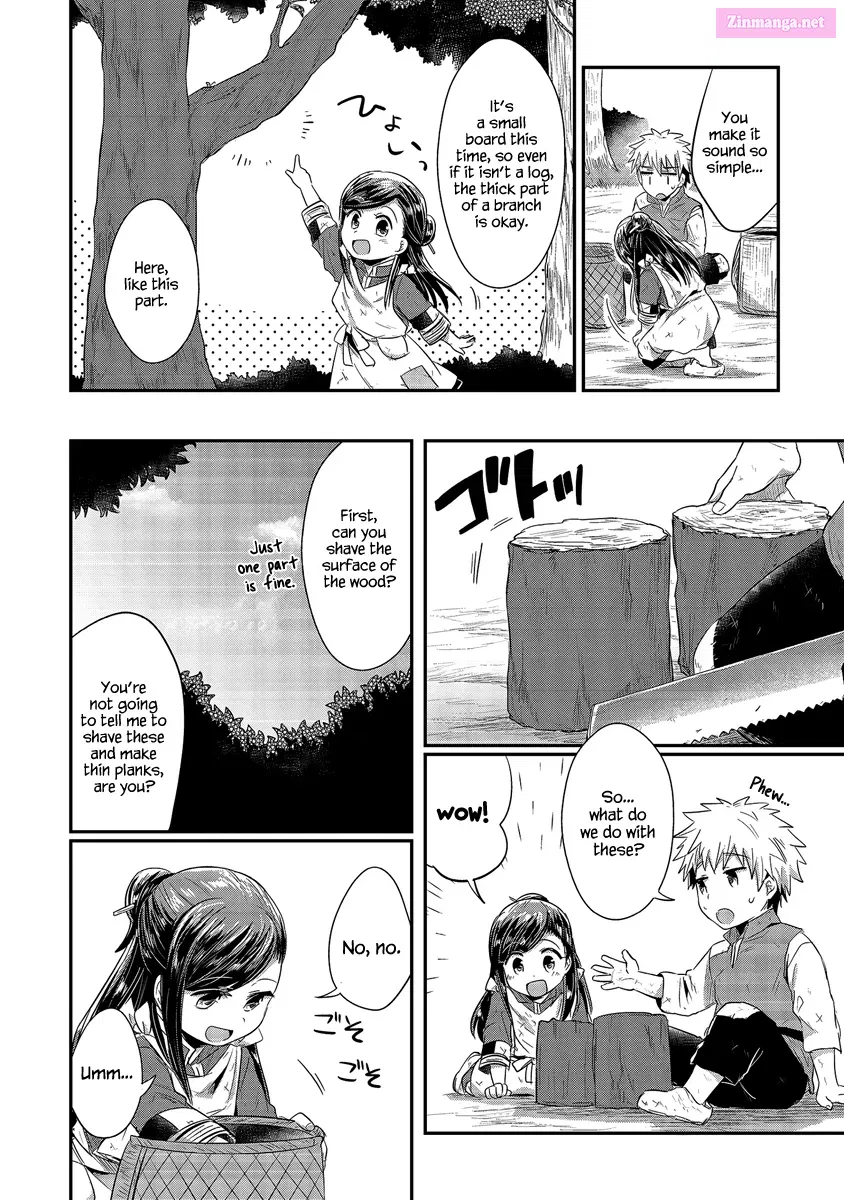 Honzuki no Gekokujou: Shisho ni Naru Tame ni wa Shudan o Erandeiraremasen—Dai 1-bu: Hon ga Nai nara Tsukureba Ii! Chapter 13 page 33 - MangaNelo