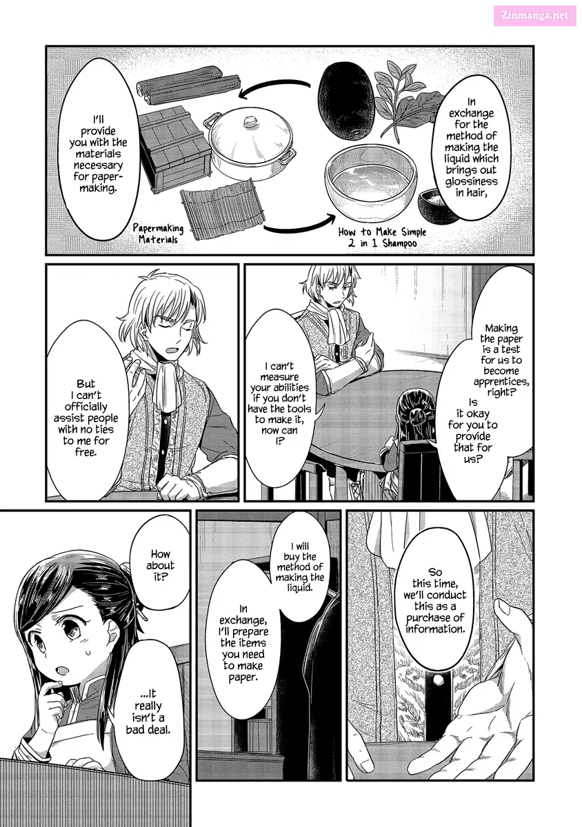 Honzuki no Gekokujou: Shisho ni Naru Tame ni wa Shudan o Erandeiraremasen—Dai 1-bu: Hon ga Nai nara Tsukureba Ii! Chapter 14 page 12 - MangaNato