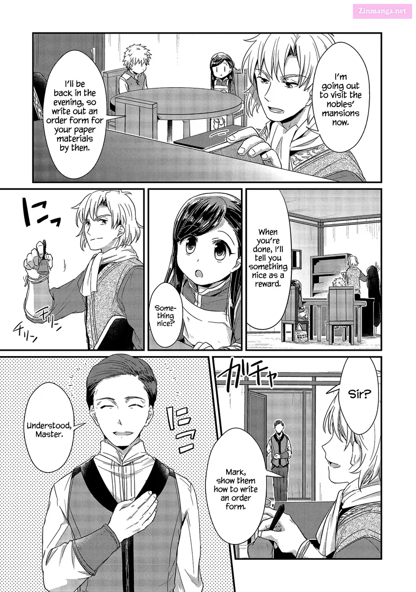 Honzuki no Gekokujou: Shisho ni Naru Tame ni wa Shudan o Erandeiraremasen—Dai 1-bu: Hon ga Nai nara Tsukureba Ii! Chapter 14 page 16 - MangaNato