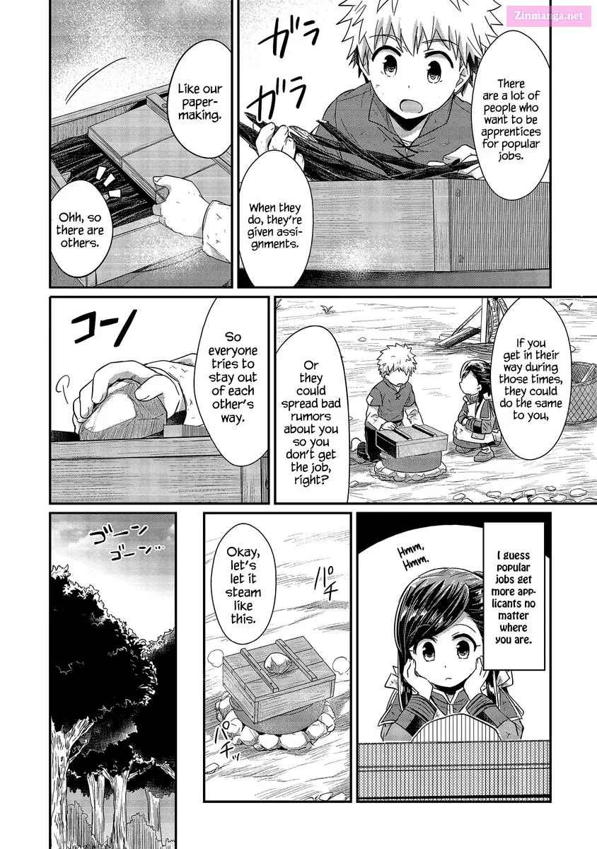 Honzuki no Gekokujou: Shisho ni Naru Tame ni wa Shudan o Erandeiraremasen—Dai 1-bu: Hon ga Nai nara Tsukureba Ii! Chapter 16 page 25 - MangaKakalot