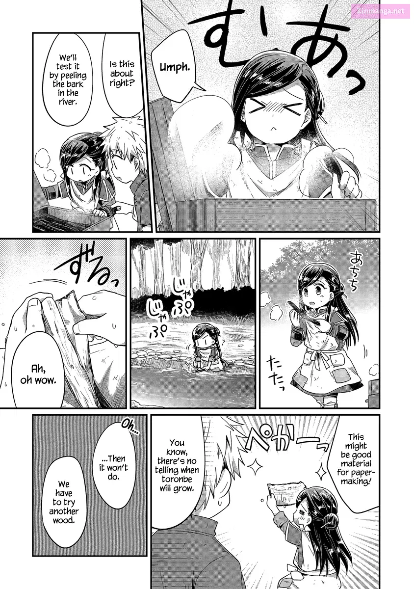 Honzuki no Gekokujou: Shisho ni Naru Tame ni wa Shudan o Erandeiraremasen—Dai 1-bu: Hon ga Nai nara Tsukureba Ii! Chapter 16 page 26 - MangaKakalot