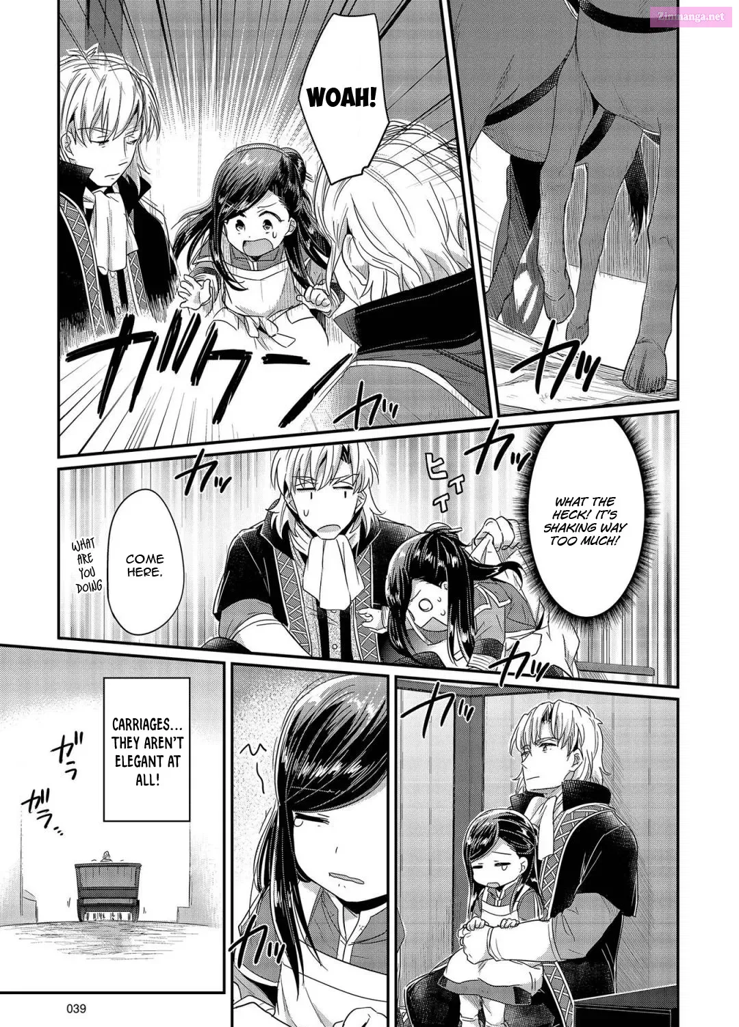 Honzuki no Gekokujou: Shisho ni Naru Tame ni wa Shudan o Erandeiraremasen—Dai 1-bu: Hon ga Nai nara Tsukureba Ii! Chapter 21 page 23 - MangaKakalot