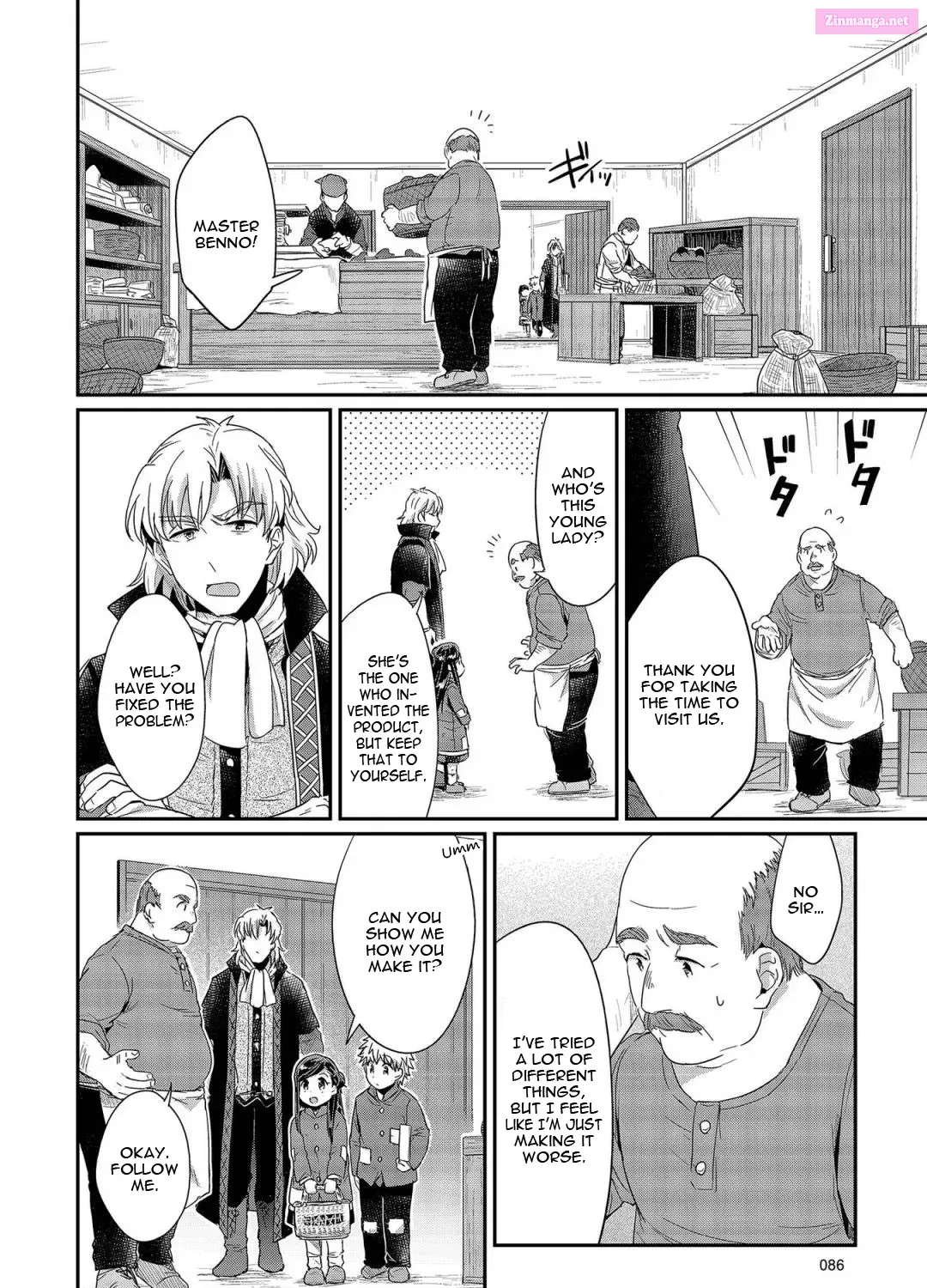 Honzuki no Gekokujou: Shisho ni Naru Tame ni wa Shudan o Erandeiraremasen—Dai 1-bu: Hon ga Nai nara Tsukureba Ii! Chapter 22 page 41 - MangaKakalot