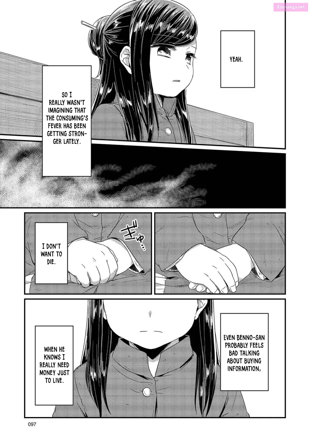 Honzuki no Gekokujou: Shisho ni Naru Tame ni wa Shudan o Erandeiraremasen—Dai 1-bu: Hon ga Nai nara Tsukureba Ii! Chapter 22 page 63 - MangaKakalot