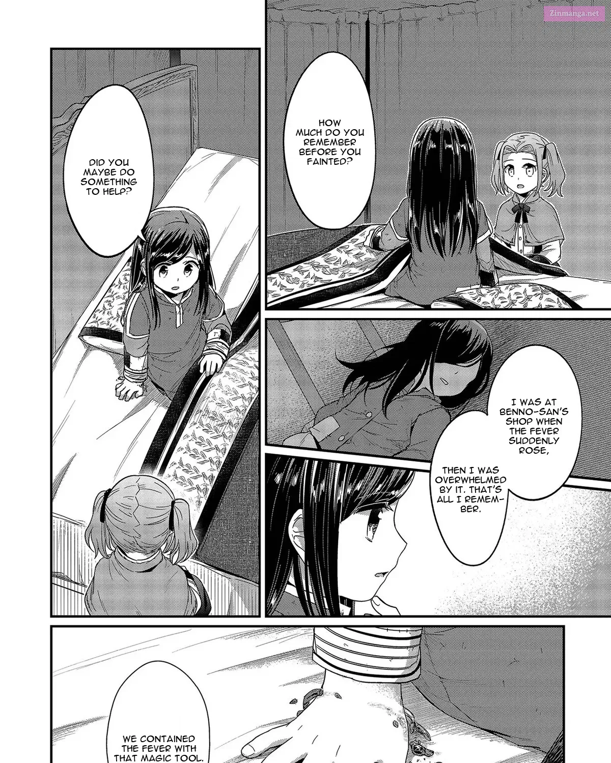 Honzuki no Gekokujou: Shisho ni Naru Tame ni wa Shudan o Erandeiraremasen—Dai 1-bu: Hon ga Nai nara Tsukureba Ii! Chapter 25 page 22 - MangaKakalot