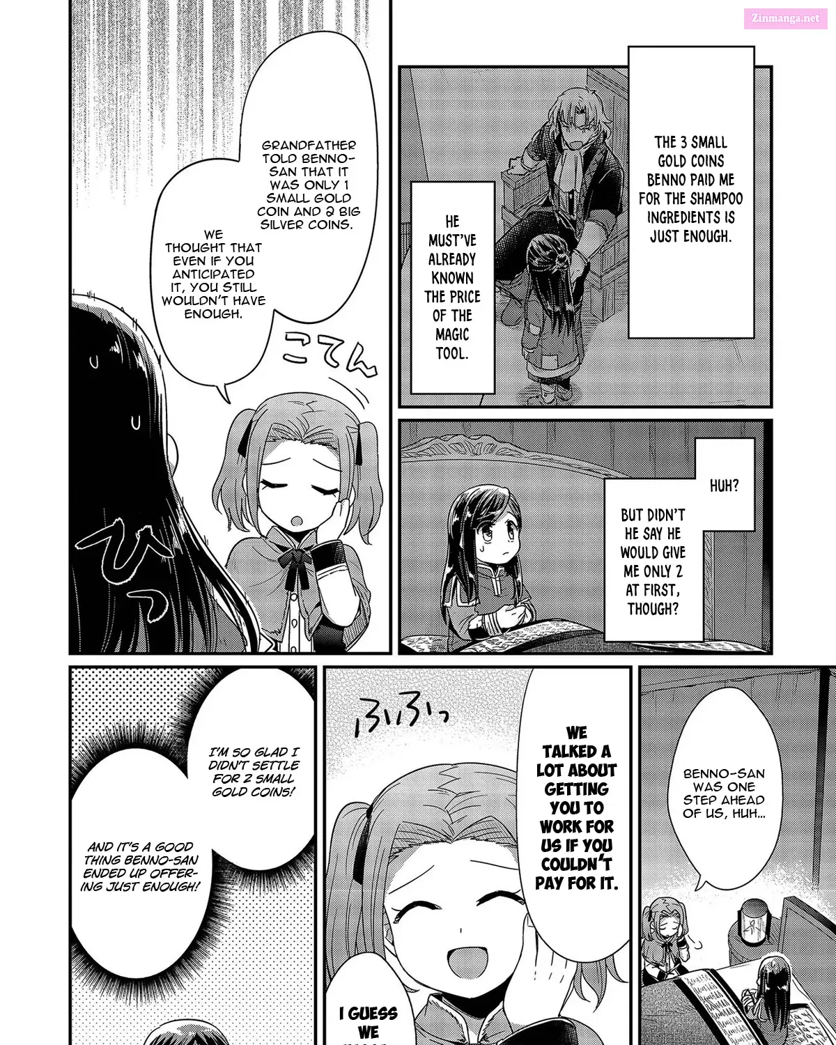 Honzuki no Gekokujou: Shisho ni Naru Tame ni wa Shudan o Erandeiraremasen—Dai 1-bu: Hon ga Nai nara Tsukureba Ii! Chapter 25 page 26 - MangaKakalot