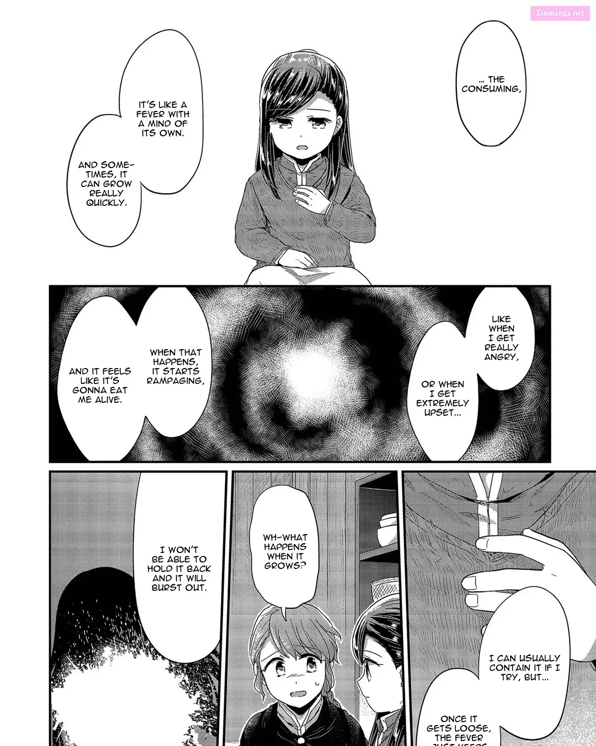 Honzuki no Gekokujou: Shisho ni Naru Tame ni wa Shudan o Erandeiraremasen—Dai 1-bu: Hon ga Nai nara Tsukureba Ii! Chapter 27 page 13 - MangaKakalot