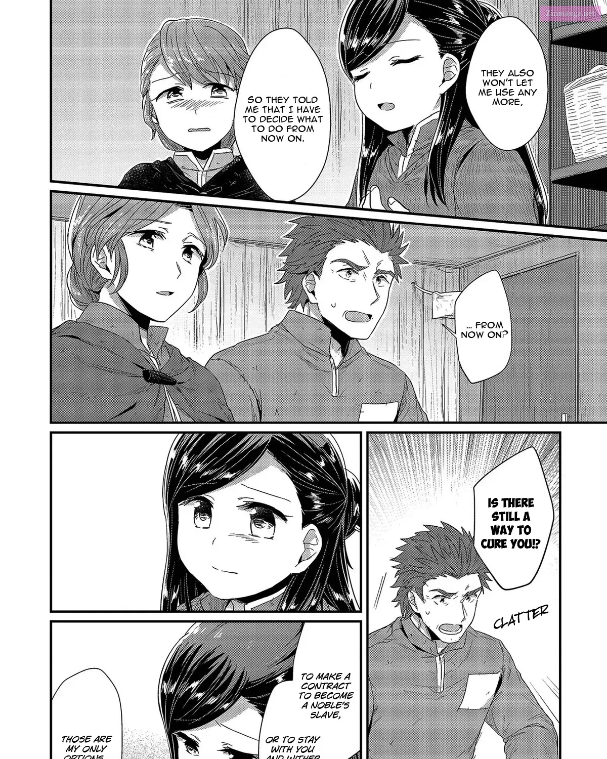 Honzuki no Gekokujou: Shisho ni Naru Tame ni wa Shudan o Erandeiraremasen—Dai 1-bu: Hon ga Nai nara Tsukureba Ii! Chapter 27 page 17 - MangaKakalot