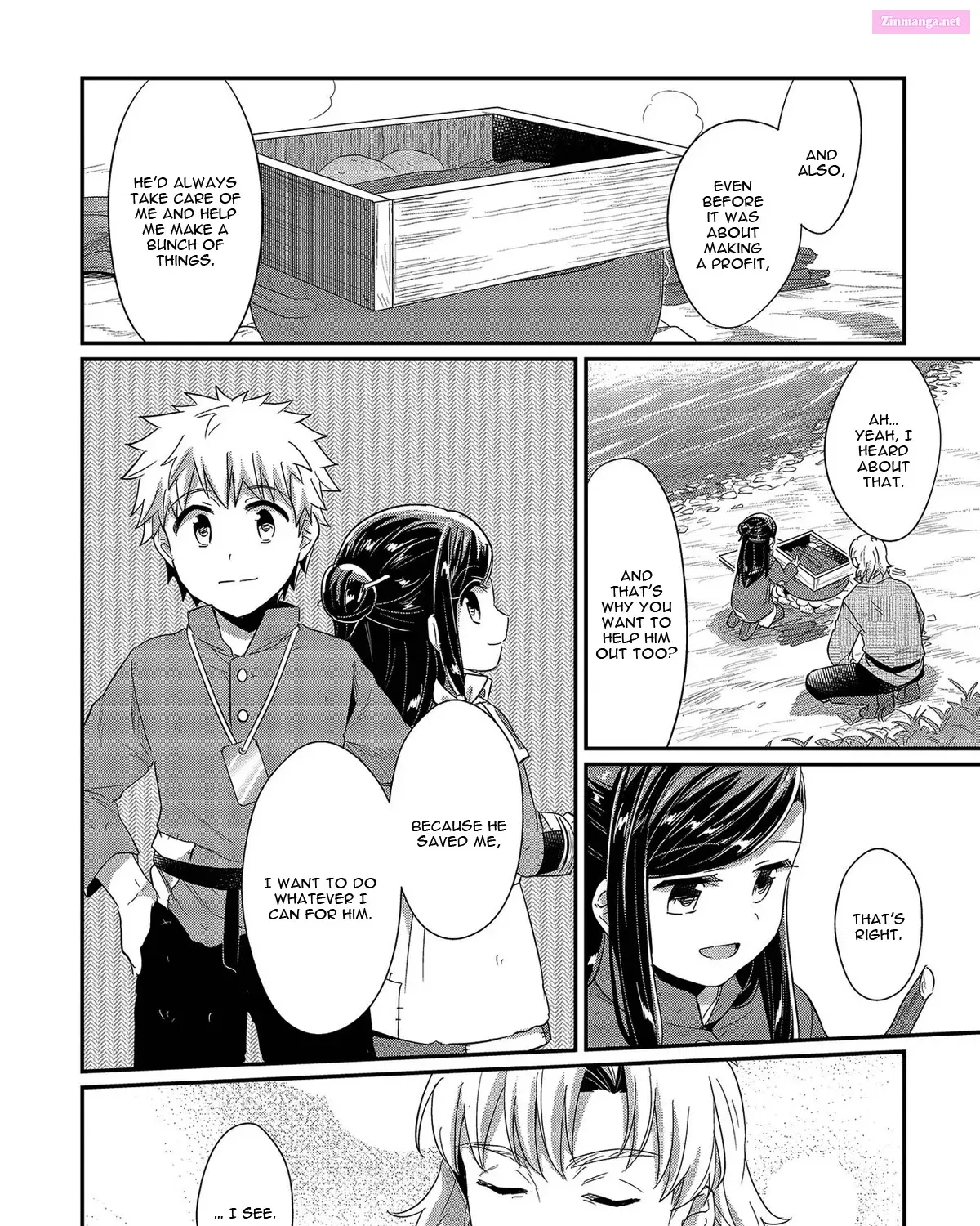 Honzuki no Gekokujou: Shisho ni Naru Tame ni wa Shudan o Erandeiraremasen—Dai 1-bu: Hon ga Nai nara Tsukureba Ii! Chapter 29.5 page 9 - MangaNato