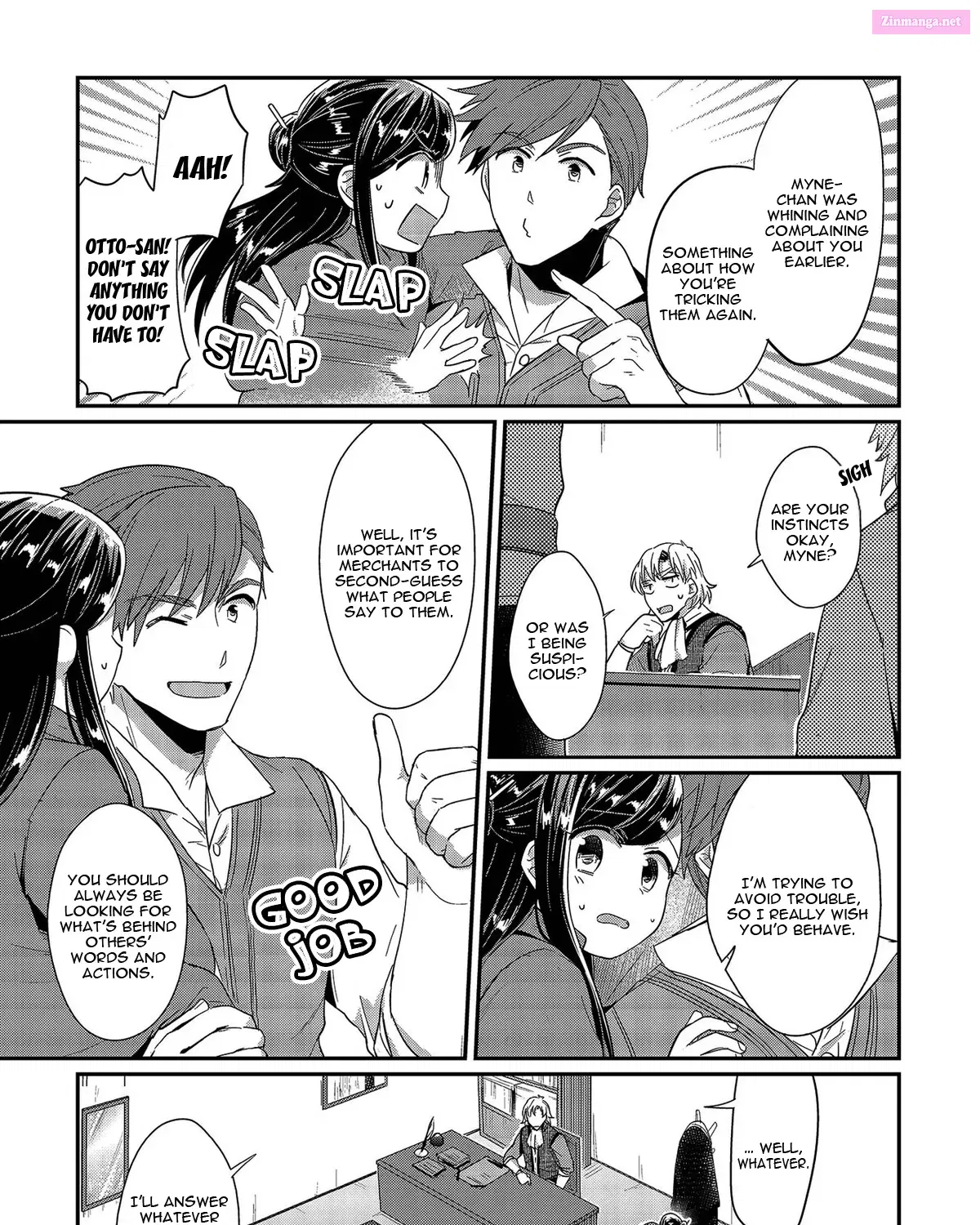 Honzuki no Gekokujou: Shisho ni Naru Tame ni wa Shudan o Erandeiraremasen—Dai 1-bu: Hon ga Nai nara Tsukureba Ii! Chapter 29 page 27 - MangaNato