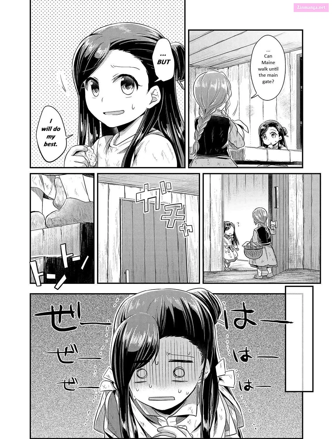 Honzuki no Gekokujou: Shisho ni Naru Tame ni wa Shudan o Erandeiraremasen—Dai 1-bu: Hon ga Nai nara Tsukureba Ii! Chapter 3 page 31 - MangaKakalot