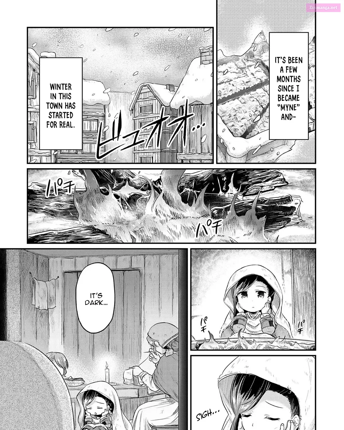 Honzuki no Gekokujou: Shisho ni Naru Tame ni wa Shudan o Erandeiraremasen—Dai 1-bu: Hon ga Nai nara Tsukureba Ii! Chapter 7 page 3 - MangaKakalot