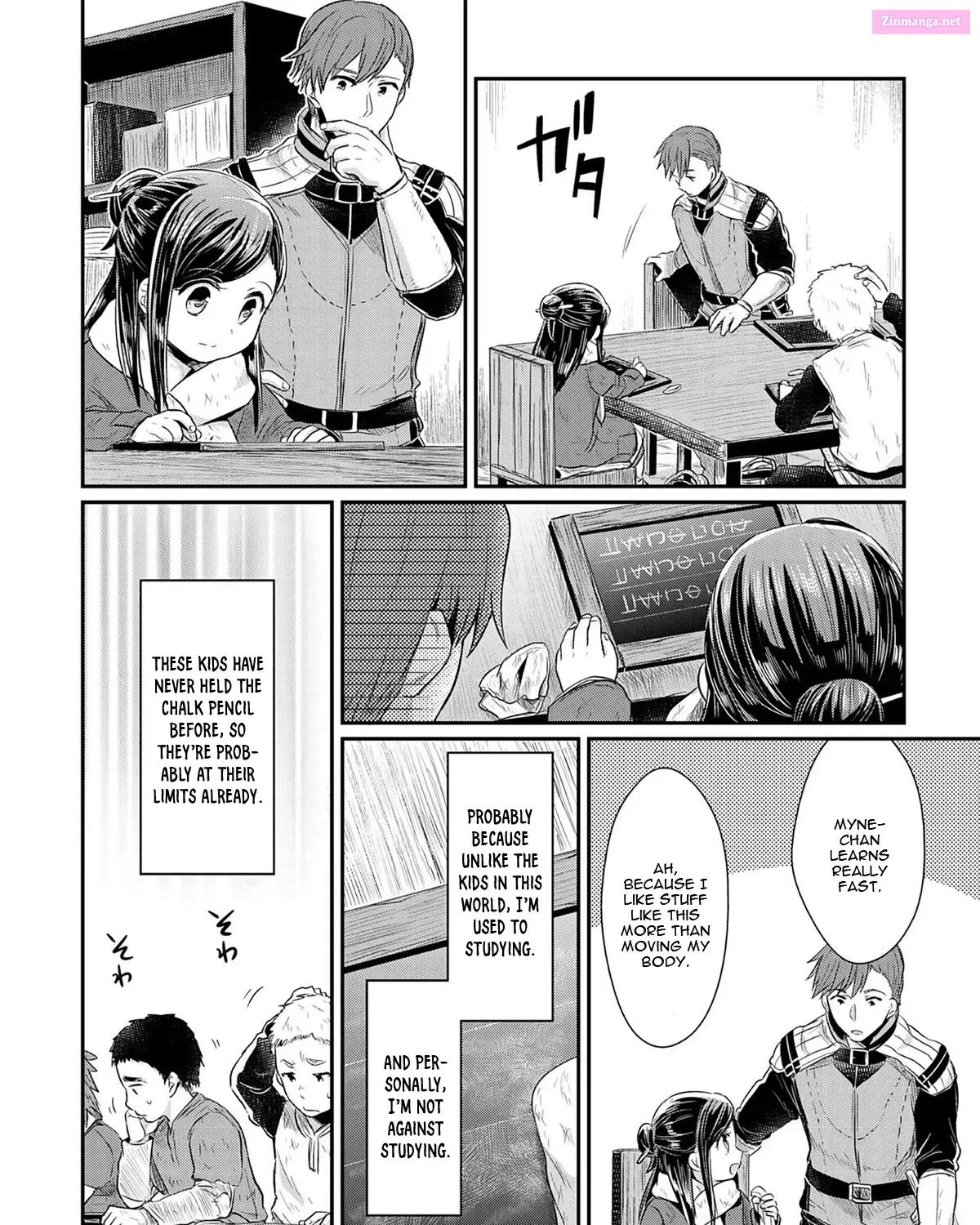 Honzuki no Gekokujou: Shisho ni Naru Tame ni wa Shudan o Erandeiraremasen—Dai 1-bu: Hon ga Nai nara Tsukureba Ii! Chapter 9 page 45 - MangaNelo