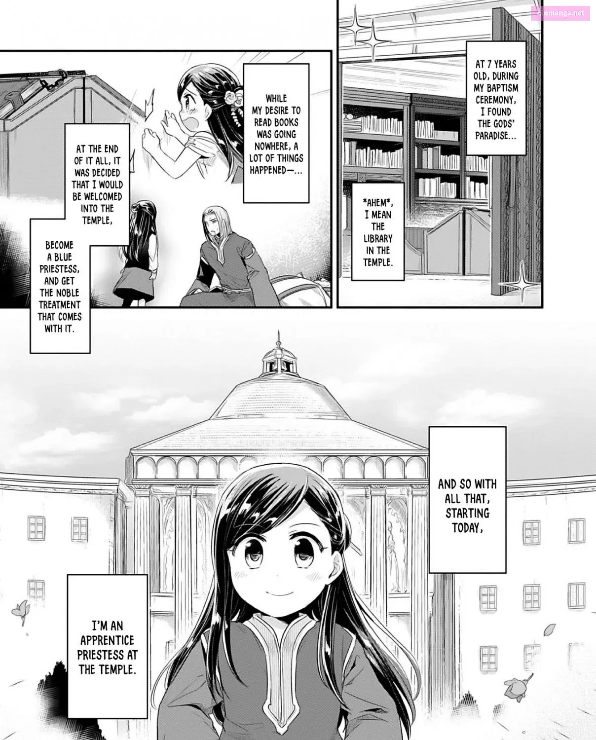 Honzuki no Gekokujou ~Shisho ni Naru Tame ni wa Shudan wo Erandeiraremasen~ Dai 2-bu 「Hon no Tamenara Miko ni Naru!」 Chapter 1 page 12 - MangaNelo