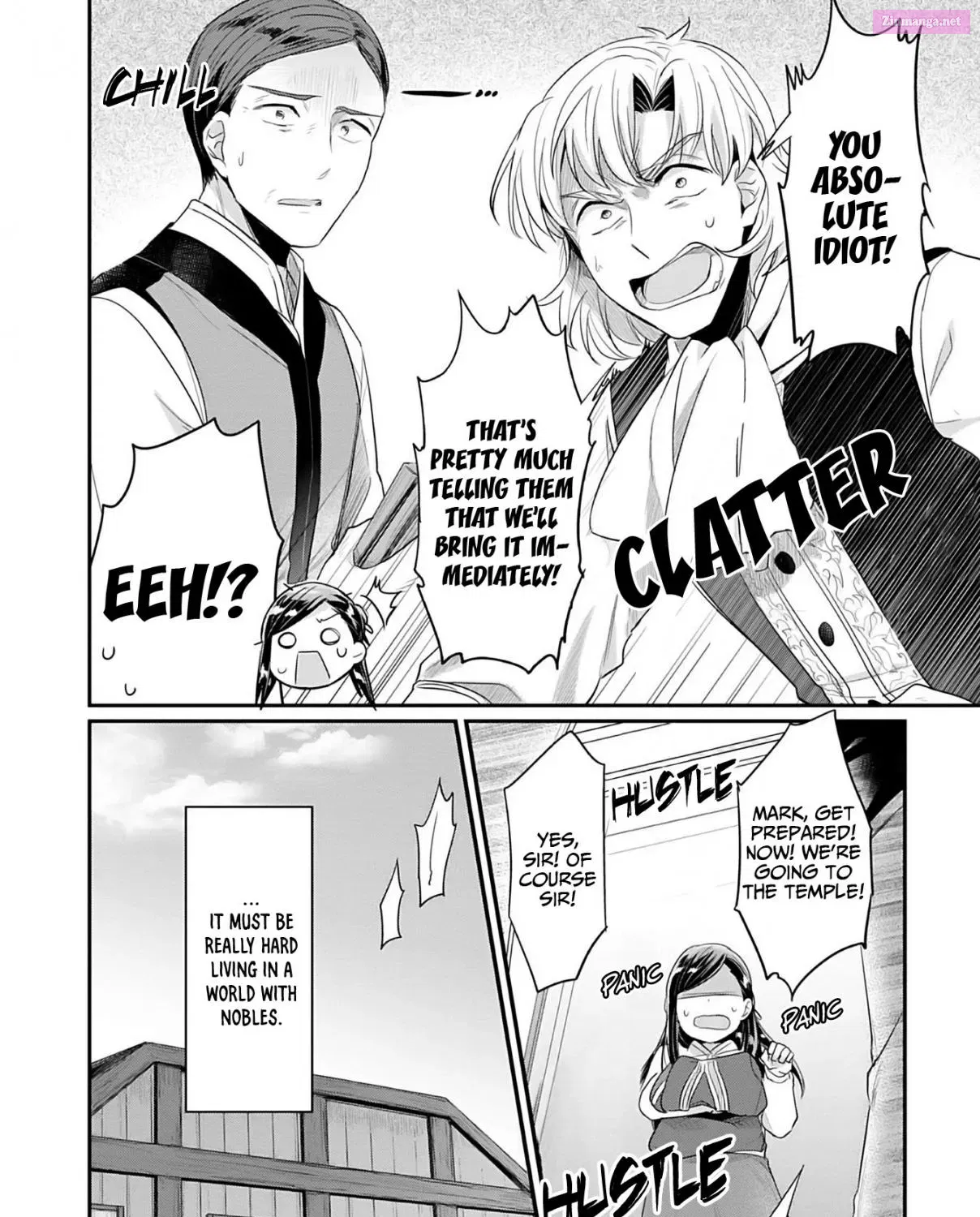 Honzuki no Gekokujou ~Shisho ni Naru Tame ni wa Shudan wo Erandeiraremasen~ Dai 2-bu 「Hon no Tamenara Miko ni Naru!」 Chapter 1 page 99 - MangaNelo